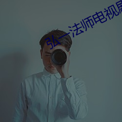 yp街机电子游戏(中国)官方网站