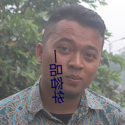 金年会(中国)官方网站