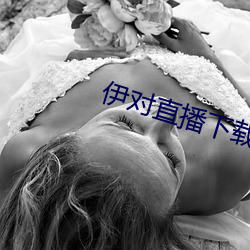 918博天堂·(中国)手机版客户端