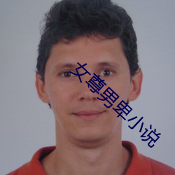 尊龙凯时·(中国)官方网站