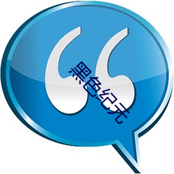 乐虎国际·lehu(中国)官方网站登录