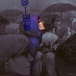 美国一级特a黄 （丁香）