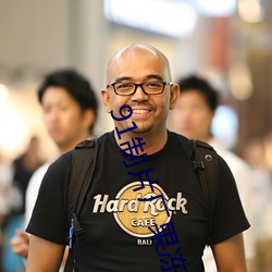 91制片厂果冻传媒白晶晶
