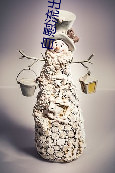 自(自)慰流(流)出(出)大(大)量(量)白浆(漿)是什么意思 自慰流(流)出大量白浆原因一(一)览