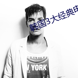 尊龙凯时·(中国)官方网站