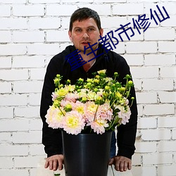 尊龙凯时·(中国)官方网站
