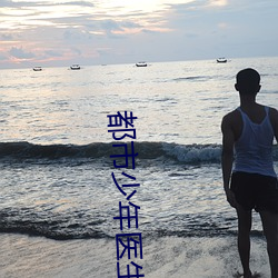 BG大游(中国)唯一官方网站