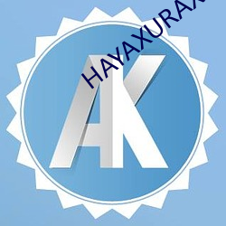 HAYAXURAX18oyugurqa