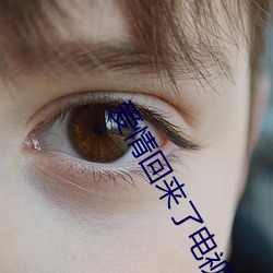 尊龙凯时·(中国)官方网站