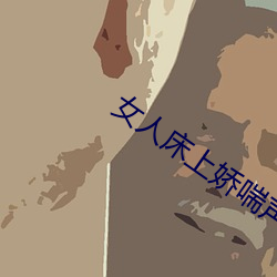 AG真人平台(中国)官方网站