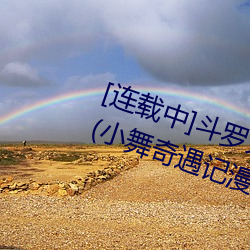 ǲ(й)ٷվ