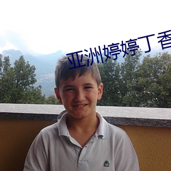 尊龙凯时·(中国)官方网站