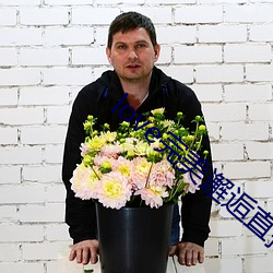 金年会(中国)官方网站