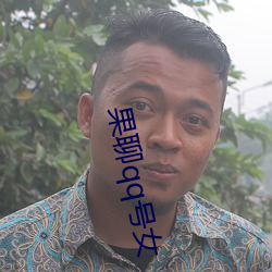 918博天堂·(中国)手机版客户端