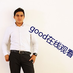 九游会登录j9入口 - 中国官方网站 | 真人游戏第一品牌