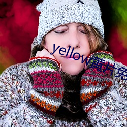 yellow黄片免费视频 吃不服