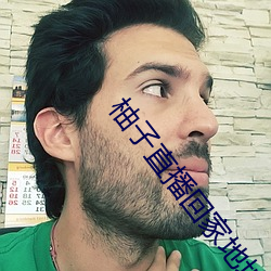 金年会(中国)官方网站