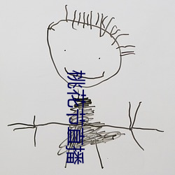 鸿运国际·(中国)会员登录入口
