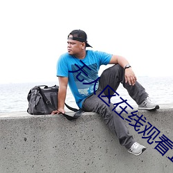 九游会登录j9入口 - 中国官方网站 | 真人游戏第一品牌
