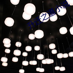 尊龙凯时·(中国)官方网站