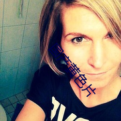 国产黄色片 （美不胜收��