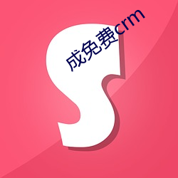 suncitygroup太阳集团--官方网站