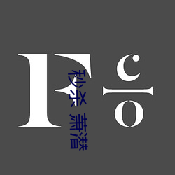 ca88手机客户端(安卓/苹果)CA88会员登录入口