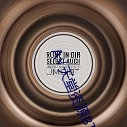 suncitygroup太阳集团--官方网站