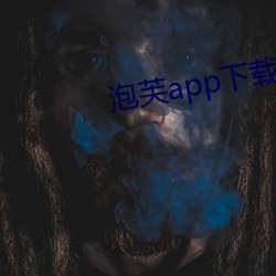 918博天堂·(中国)手机版客户端