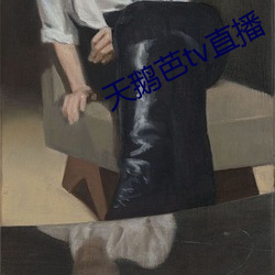 AG真人平台(中国)官方网站