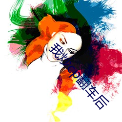 金年会(中国)官方网站