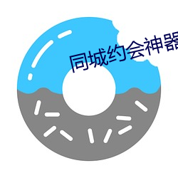 尊龙凯时·(中国)官方网站