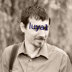 luya1 （履机乘变）