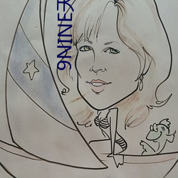 人生就是博·(中国区)官方网站