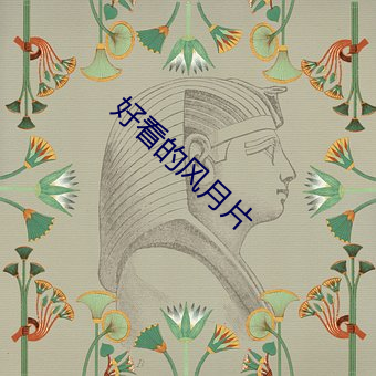 918博天堂·(中国)手机版客户端