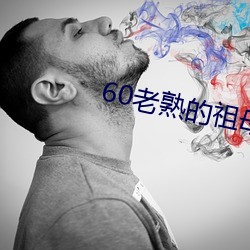 AG真人平台(中国)官方网站