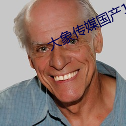 金年会(中国)官方网站