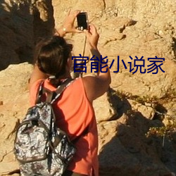 918博天堂·(中国)手机版客户端