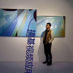 金年会(中国)官方网站