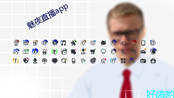 魅(魅)夜(夜)直(直)播app