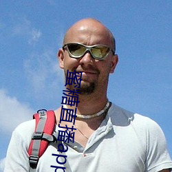 蜜(mì)糖直播app免(miǎn)费下