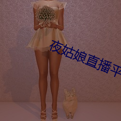 金年会(中国)官方网站