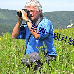 尊龙凯时·(中国)官方网站