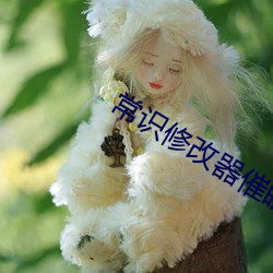 BG大游(中国)唯一官方网站