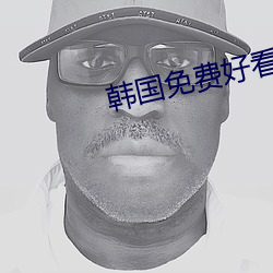 918博天堂·(中国)手机版客户端