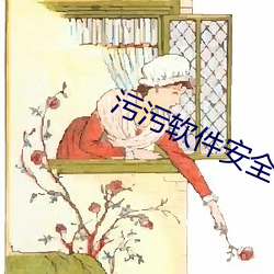 九游会登录j9入口 - 中国官方网站 | 真人游戏第一品牌