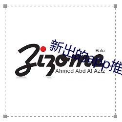 BG大游(中国)唯一官方网站