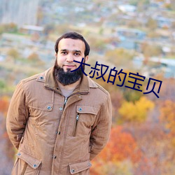 九游会登录j9入口 - 中国官方网站 | 真人游戏第一品牌