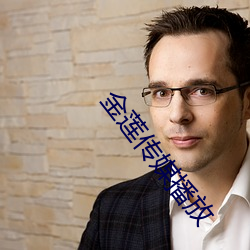 尊龙凯时·(中国)官方网站