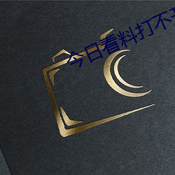 九游会登录j9入口 - 中国官方网站 | 真人游戏第一品牌